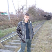 ���������� �����������, ���� ������� ������, 32 ����, ������������ ��� ������