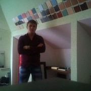 ���������� �������, ���� ������� ����, 44 ����, ������������ ��� ������, ����� � ���������, c�������� ���������