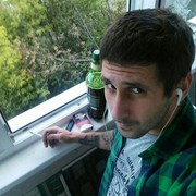   ,  London, 33