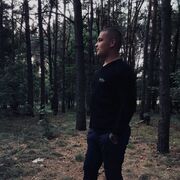 ���������� ������, ���� ������� ����, 31 ���, ������������ ��� ������, ����� � ���������, c�������� ���������, ���������