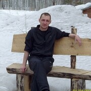 ���������� �����, ���� ������� ������, 45 ���, ������������ 