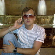 ���������� �������, ���� ������� Sereja, 41 ���, ������������ ��� ������