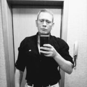 ���������� �������, ���� ������� ����, 43 ����, ������������ ��� ����� � ���������, c�������� ���������