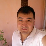  ,   7014989299, 39 ,   ,   , c 