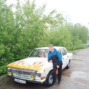 ���������� ���, ���� ������� �����, 37 ���, ������������ ��� ������, ����� � ���������