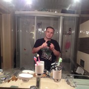 ���������� ���������, ���� ������� ���������, 53 ����, ������������ ��� ������, ����� � ���������, c�������� ���������