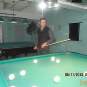 ���������� ������, ���� ������� ����, 41 ���, ������������ ��� ������, ����� � ���������, c�������� ���������