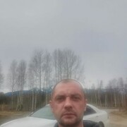 ���������� �����������, ���� ������� ����, 44 ����, ������������ ��� ������, ����� � ���������