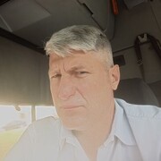 ���������� ������-��-����, ���� ������� ����, 45 ���, ������������ ��� ������, ����� � ���������