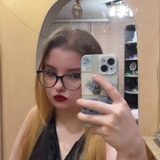  , Leia