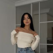 ���������� ����, ������