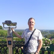 ���������� �������, ���� ������� ����, 43 ����, ������������ ��� ����� � ���������, c�������� ���������