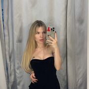 ���������� ���������, ���� ������� �����, 29 ���, ������������ ��� ������, ����� � ���������