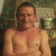 Husi,  , 40