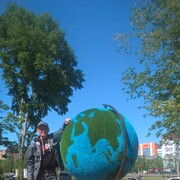 �� ����� ��...