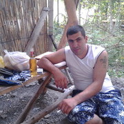 ���������� ������, ���� ������� KAREN, 41 ���, ������������ ��� ������, ����� � ���������, c�������� ���������