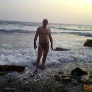 ���������� ������, ���� ������� Vitamin41, 55 ���, ������������ ��� ������, ����� � ���������, c�������� ���������