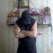 ���������� ����������, ���� ������� �����, 45 ���, ������������ 