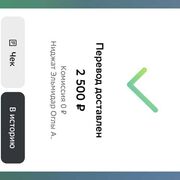 ���������� ������, ���� ������� ������, 45 ���, ������������ ��� ������, ����� � ���������