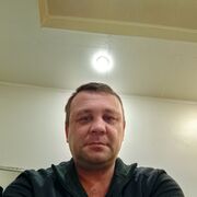 ���������� ������������, ���� ������� �����, 45 ���, ������������ ��� ������, ����� � ���������