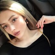 ���������� �����������, ���� ������� ����, 29 ���, ������������ ��� ������, ����� � ���������