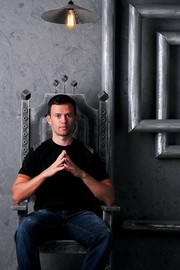 ���������� ������, ���� ������� ������, 42 ����, ������������ ��� ������, ����� � ���������, c�������� ���������