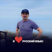 ���������� �������, ���� ������� Omar, 41 ���, ������������ ��� ������, ����� � ���������, c�������� ���������