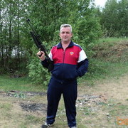  ,  SEREGA, 54