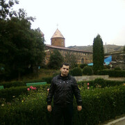 ���������� ������, ���� ������� Arayik, 37 ���, ������������ ��� ������, ����� � ���������, c�������� ���������