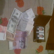 ���������� ������-����, ���� ������� ���������, 39 ���, ������������ ��� ������