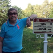  ,   Vladimir, 71 ,  