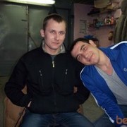 ���������� ���������, ���� ������� ������, 39 ���, ������������ ��� ������, ����� � ���������, c�������� ���������