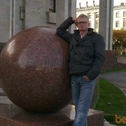  ,   Lizunhik, 40 ,   