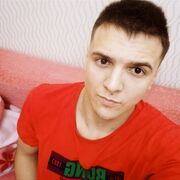 ���������� ������, ���� ������� ������, 29 ���, ������������ ��� ������, ����� � ���������