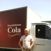 ���������� �������, ���� ������� ��������, 46 ���, ������������ ��� ������