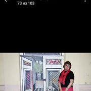  ,   , 70 ,   ,   , c 