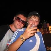 ���������� ������ ���, ���� ������� Roxa, 39 ���, ������������ ��� ������