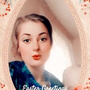 ���������� ������-��-����, ���� ������� ����� �����, 26 ���, ������������ ��� ������, ����� � ���������