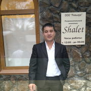 ���������� �����������, ���� ������� �����, 42 ����, ������������ ��� ������, ����� � ���������, c�������� ���������, ���������