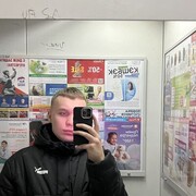 ���������� �����������, ���� ����� ����, 21 ���, ������������ ��� ������, ����� � ���������, c�������� ���������, ���������