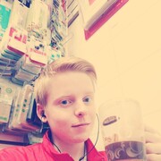  ,   , 25 ,   , 