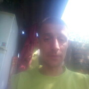 ���������� �������, ���� ������� �������, 39 ���, ������������ ��� ����� � ���������, c�������� ���������