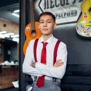 ���������� �������, ���� ������� �����, 26 ���, ������������ ��� ������, ����� � ���������