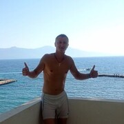 ���������� ����, ���� ������� ����, 35 ���, ������������ ��� ����� � ���������, c�������� ���������