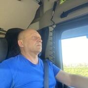 ���������� ������, ���� ������� ����, 55 ���, ������������ 