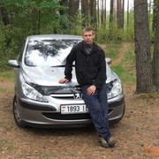 ,   Misha, 48 ,   