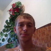 ���������� �����, ���� ������� ARTUR, 37 ���, ������������ ��� ������