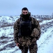  ,   Eduard, 28 ,   