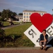 ,   Serei, 49 ,   ,   , c 