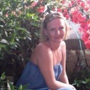 ���������� Bad Schwartau, ���� ������� Galyna, 50 ���, ������������ ��� ������, ����� � ���������, c�������� ���������